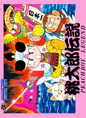 Momotarou Densetsu (Japan) box cover front